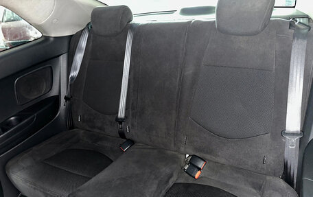 KIA Cerato III, 2012 год, 950 000 рублей, 7 фотография