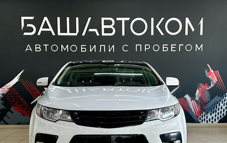 KIA Cerato III, 2012 год, 950 000 рублей, 5 фотография