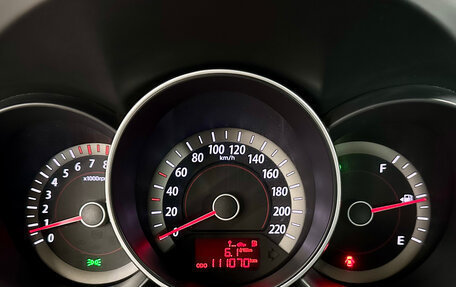 KIA Cerato III, 2012 год, 950 000 рублей, 15 фотография