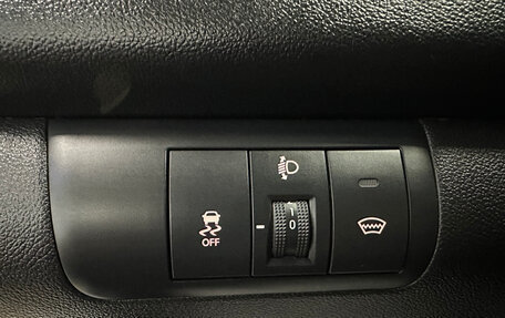 KIA Cerato III, 2012 год, 950 000 рублей, 14 фотография