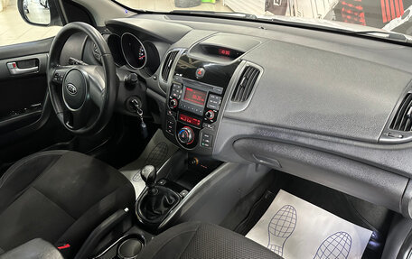 KIA Cerato III, 2012 год, 950 000 рублей, 8 фотография