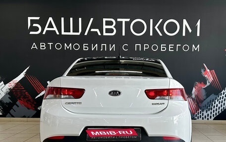 KIA Cerato III, 2012 год, 950 000 рублей, 6 фотография