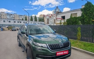 Skoda Kodiaq I, 2019 год, 1 890 000 рублей, 1 фотография