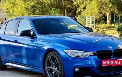 BMW 3 серия, 2015 год, 3 350 000 рублей, 1 фотография