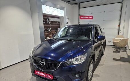 Mazda CX-5 II, 2013 год, 1 249 000 рублей, 1 фотография