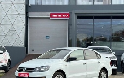 Volkswagen Polo VI (EU Market), 2016 год, 878 000 рублей, 1 фотография