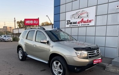 Renault Duster I рестайлинг, 2013 год, 597 000 рублей, 1 фотография