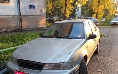 Daewoo Nexia I рестайлинг, 2005 год, 50 000 рублей, 1 фотография
