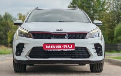 KIA Rio IV, 2021 год, 1 900 000 рублей, 1 фотография