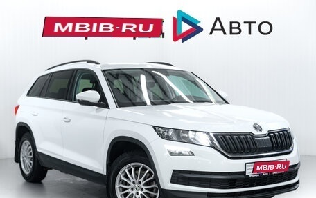 Skoda Kodiaq I, 2019 год, 1 899 000 рублей, 1 фотография