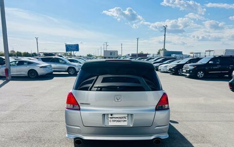 Honda Odyssey III, 2006 год, 1 099 999 рублей, 5 фотография