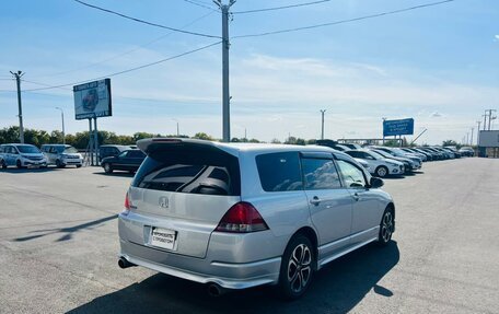 Honda Odyssey III, 2006 год, 1 099 999 рублей, 6 фотография