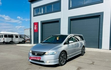 Honda Odyssey III, 2006 год, 1 099 999 рублей, 2 фотография