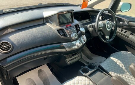 Honda Odyssey III, 2006 год, 1 099 999 рублей, 13 фотография