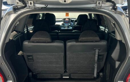Honda Odyssey III, 2006 год, 1 099 999 рублей, 19 фотография