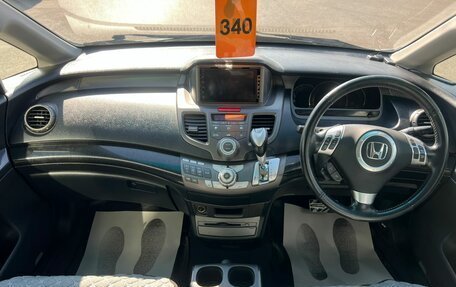 Honda Odyssey III, 2006 год, 1 099 999 рублей, 16 фотография