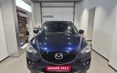 Mazda CX-5 II, 2013 год, 1 249 000 рублей, 2 фотография
