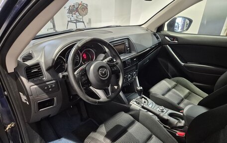 Mazda CX-5 II, 2013 год, 1 249 000 рублей, 7 фотография