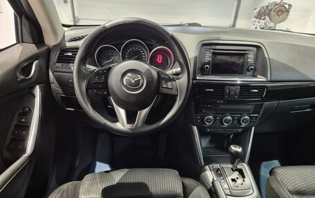 Mazda CX-5 II, 2013 год, 1 249 000 рублей, 8 фотография