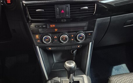 Mazda CX-5 II, 2013 год, 1 249 000 рублей, 12 фотография