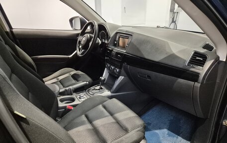 Mazda CX-5 II, 2013 год, 1 249 000 рублей, 9 фотография