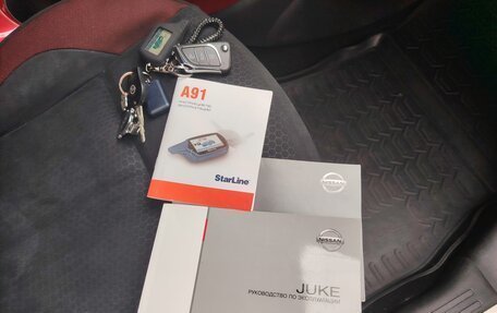 Nissan Juke II, 2012 год, 849 000 рублей, 14 фотография