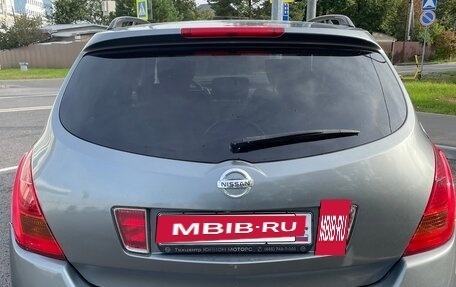 Nissan Murano, 2008 год, 614 000 рублей, 5 фотография