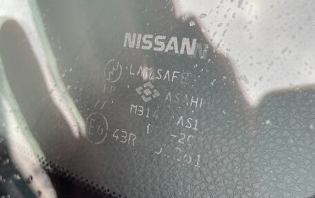 Nissan Murano, 2008 год, 614 000 рублей, 25 фотография