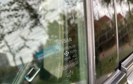 Nissan Murano, 2008 год, 614 000 рублей, 26 фотография
