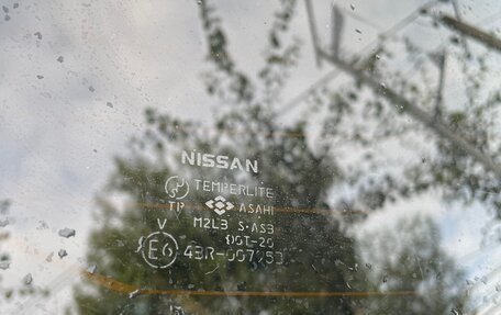 Nissan Murano, 2008 год, 614 000 рублей, 29 фотография