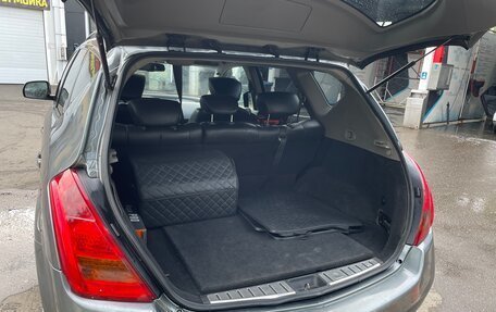 Nissan Murano, 2008 год, 614 000 рублей, 30 фотография