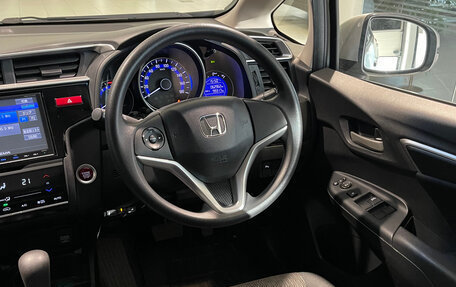 Honda Fit III, 2013 год, 1 099 000 рублей, 12 фотография