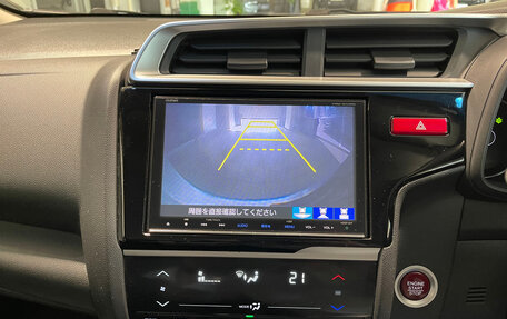Honda Fit III, 2013 год, 1 099 000 рублей, 15 фотография