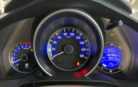 Honda Fit III, 2013 год, 1 099 000 рублей, 14 фотография
