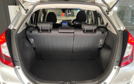 Honda Fit III, 2013 год, 1 099 000 рублей, 16 фотография