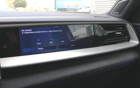 Volkswagen Teramont, 2025 год, 6 490 000 рублей, 21 фотография