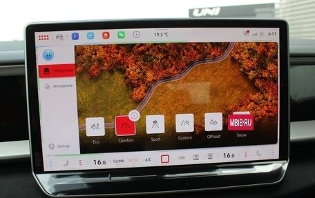 Volkswagen Teramont, 2025 год, 6 490 000 рублей, 28 фотография