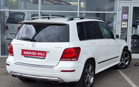 Mercedes-Benz GLK-Класс, 2015 год, 1 949 000 рублей, 2 фотография