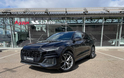 Audi Q8 I, 2019 год, 6 990 000 рублей, 1 фотография