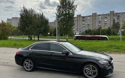 Mercedes-Benz C-Класс, 2019 год, 2 499 999 рублей, 1 фотография