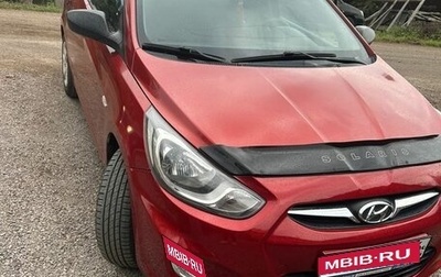 Hyundai Solaris II рестайлинг, 2011 год, 700 000 рублей, 1 фотография