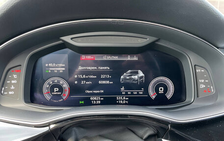 Audi Q8 I, 2019 год, 6 990 000 рублей, 16 фотография
