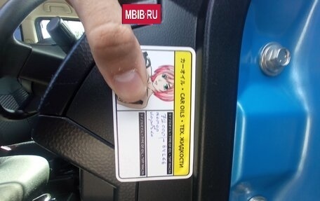 Toyota Roomy I, 2019 год, 1 070 000 рублей, 13 фотография