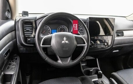 Mitsubishi Outlander III рестайлинг 3, 2012 год, 1 198 000 рублей, 14 фотография