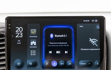 Mitsubishi Outlander III рестайлинг 3, 2012 год, 1 198 000 рублей, 19 фотография