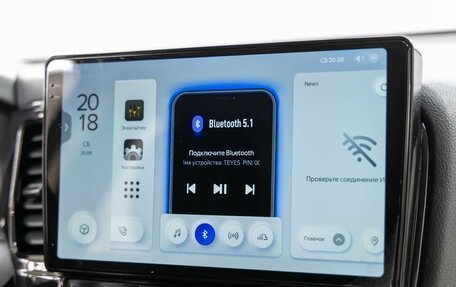 Mitsubishi Outlander III рестайлинг 3, 2012 год, 1 198 000 рублей, 21 фотография