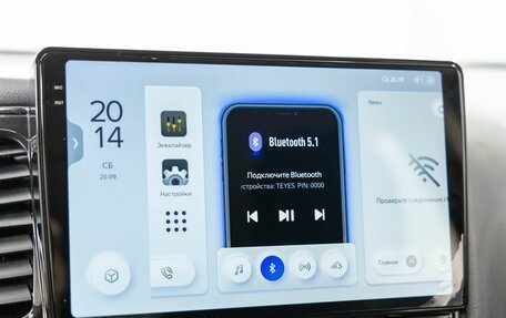 Mitsubishi Outlander III рестайлинг 3, 2012 год, 1 198 000 рублей, 20 фотография