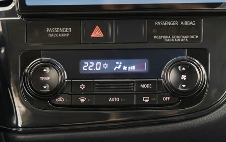 Mitsubishi Outlander III рестайлинг 3, 2012 год, 1 198 000 рублей, 23 фотография