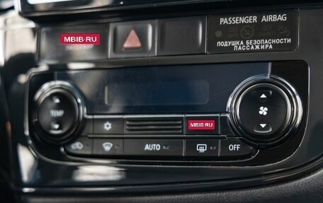 Mitsubishi Outlander III рестайлинг 3, 2012 год, 1 198 000 рублей, 25 фотография