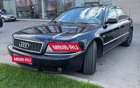 Audi A8, 2001 год, 590 000 рублей, 3 фотография